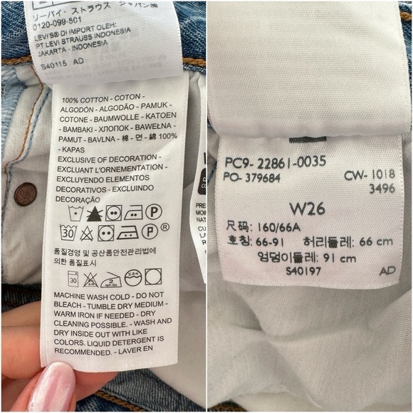 LEVI’S • Wedgie Fit Jeans in Collateral Damage - Picture 11 of 12